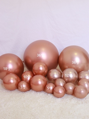 金属玫瑰金香槟金10寸12寸18寸圆形尾巴气球生日派对婚礼造型装饰