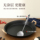 Чугунная сковорода Huang Sanhuang без покрытия традиционная старомодная бинауральная сковорода с плоским дном и антипригарным покрытием, подходящая для газовой плиты mini 2
