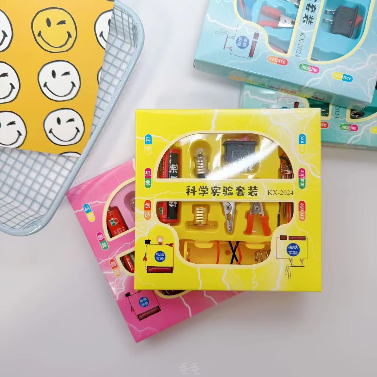 科学电路试验套装教具创意小制作发明小学生儿童物理启蒙材料实验
