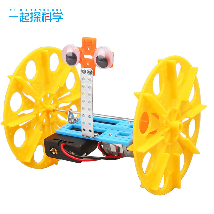 科技小制作材料小学生小发明DIY两轮平衡车机器人儿童科学玩具包,玩具/童车/益智/积木/模型,科学实验,淘宝优惠券,粉丝福利购,淘宝优惠卷