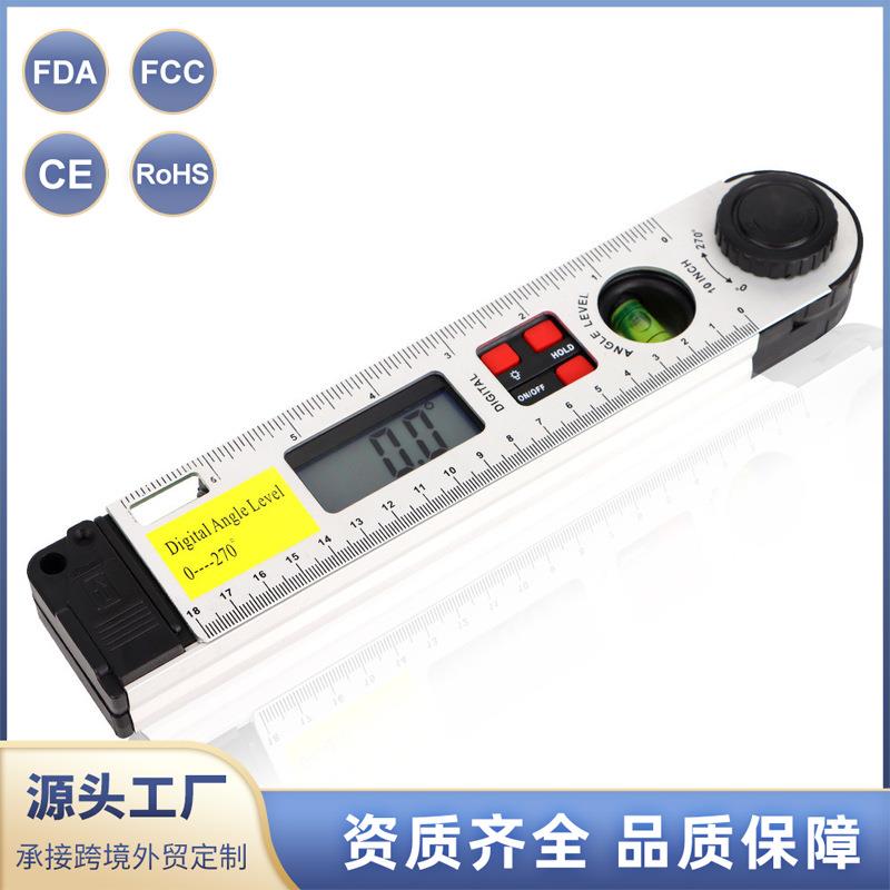 高精度铝合金250mm量程LCD液晶数显0-270°数字角度卡尺游标卡尺