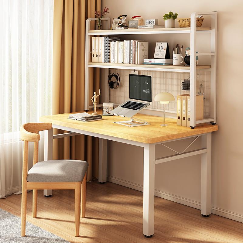 书桌书架一体带洞洞板家用简约办公桌椅组合卧室学生写字桌学习桌