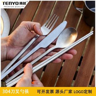 严选百货不锈钢304雪花灰牛扒刀叉复古ins西餐甜品勺工业风叉勺筷