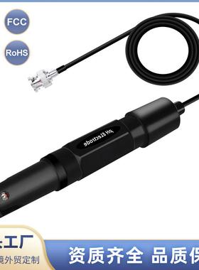 PH-201H高精度水产养殖水质分析仪探头PH在线检测仪替换电极探头