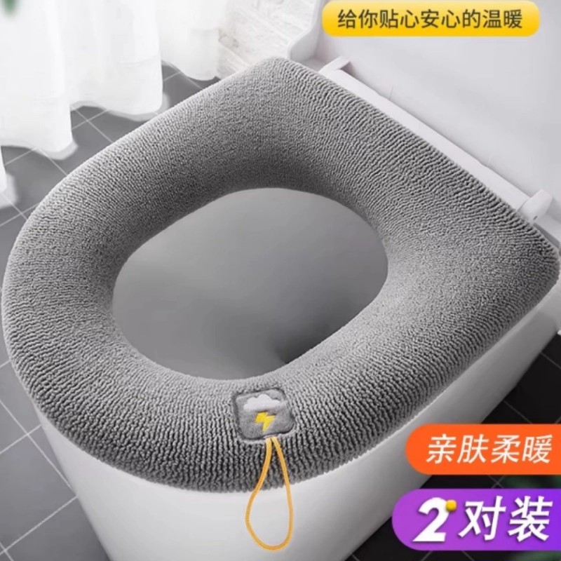 德国进口马桶坐垫四季坐便器套座垫圈厕所座圈套冬季2026新款大号