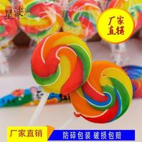 新貨彩虹波板棒棒糖17克/支彩色創(chuàng)意網(wǎng)紅可愛兒童零食