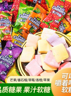 马来西亚水果软糖混合糖果fruit水果糖零食果汁软糖独立包装硬糖