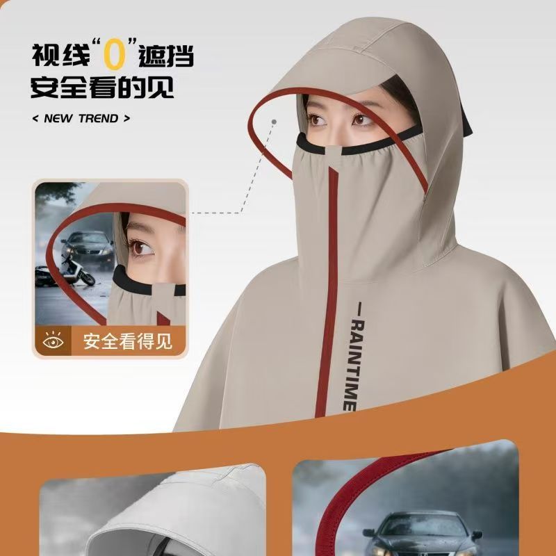 电动车透视防暴雨长款加厚雨披