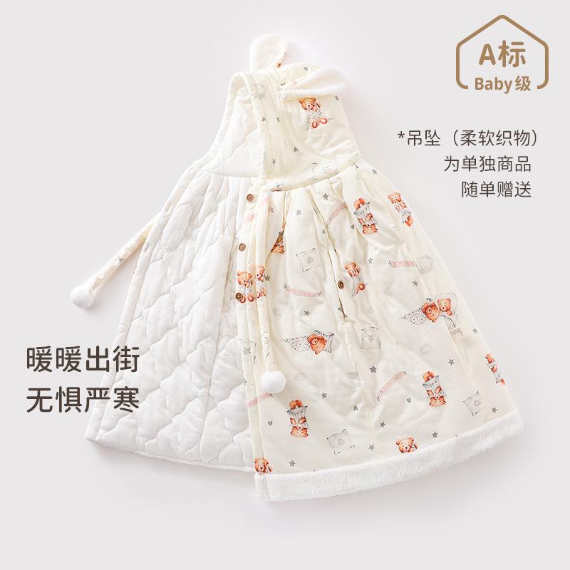 婴儿披风斗篷幼儿男宝宝防风抱被秋冬季外出衣服女童儿童加厚挡风