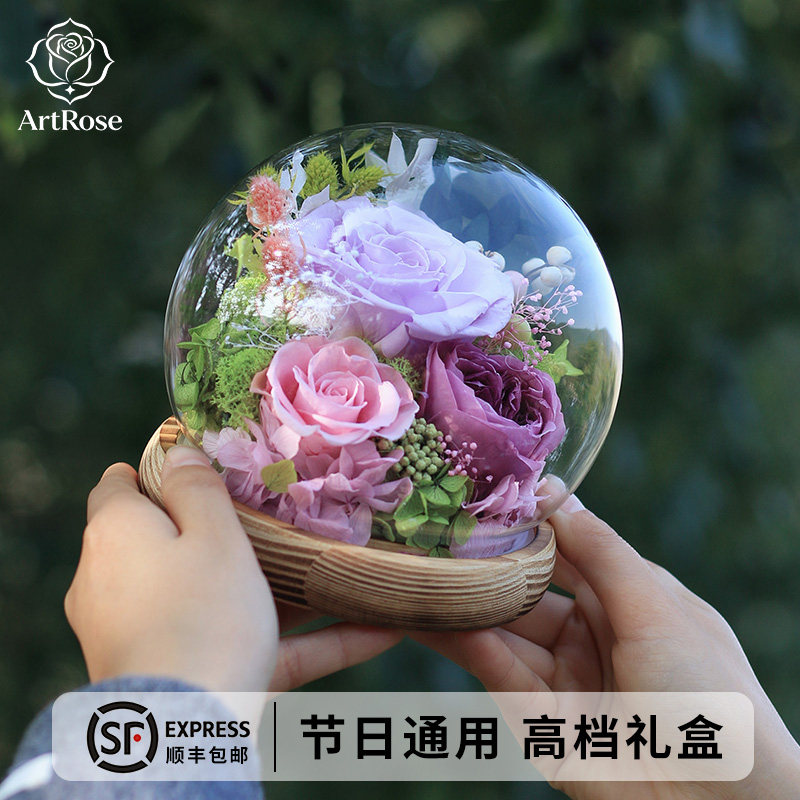 粉紫玫瑰永生花真花束水晶球礼盒桌面摆件送女友闺蜜妈妈生日礼物