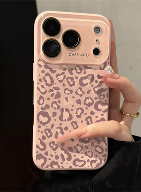 适用苹果17promax iphone手机壳新款高级感豹纹液态硅胶外壳16Pro小众时尚女款Air镜头全包15P防摔14保护套13