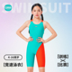 佳适儿童女童泳衣女孩连体五分2025新款 青少年专业训练比赛游泳衣