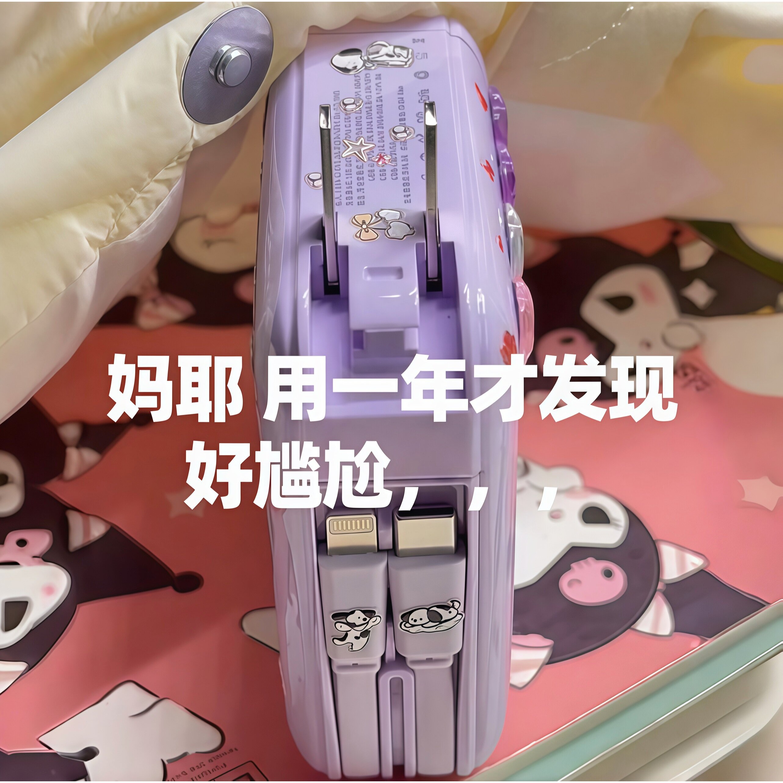 可拆卸插头充电宝3c认证可上飞机20000毫安AC自带线移动电源快充