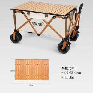 新款 爆品可折叠车手车小推车车营地户外野营推牧行拉杆野餐推车品