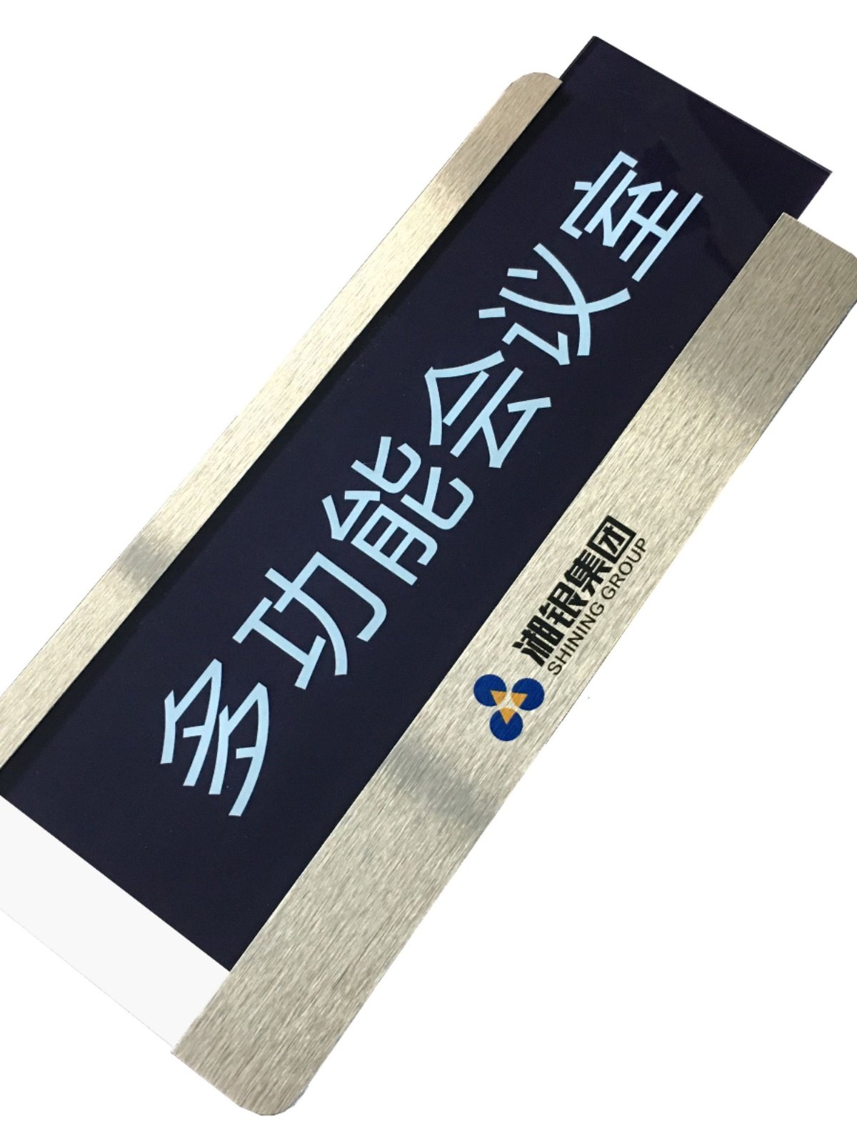 定制新款金属可更换科室牌办公室门牌学校古铜拉丝科室牌公司门牌