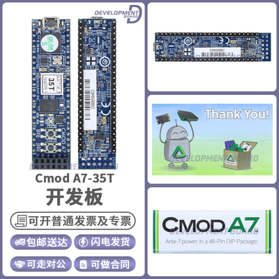 DIGILENTCmodA7-35T开发板模块