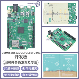 DEMOSENSE2GOLPULSETOBO1 BGT24LTR11 24Ghz 雷达传感器评估板