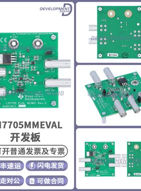 LM7705MMEVAL LM7705 Semiconductors 评估板模块 双运算放大器
