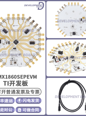 LMX1860SEPEVM - 缓冲器，除法器，乘法器 18GHz 评估板 TI开发板