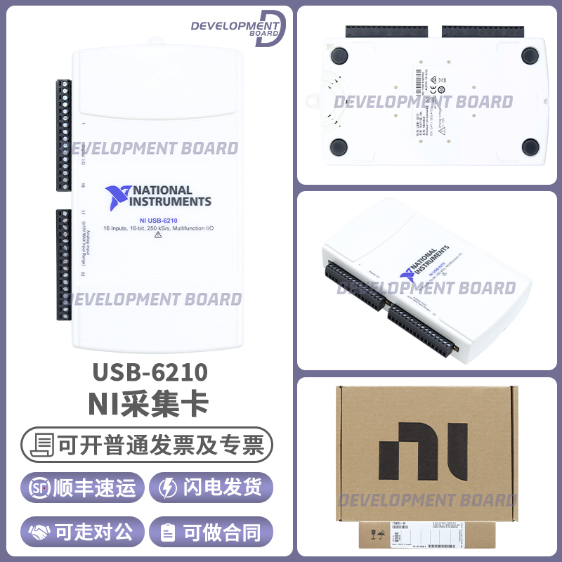 原装 美国NI USB-6210 多功能Q 设备779675-01 高速数据采集卡