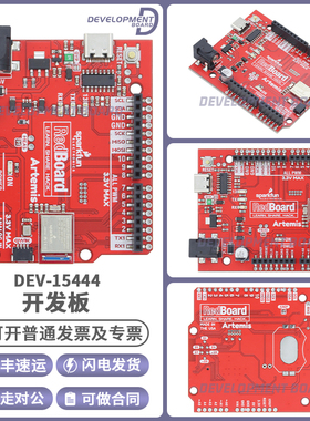 DEV-15444 Apollo3收发器 Bluetooth® 5.x（BLE）2.4GHz 评估板
