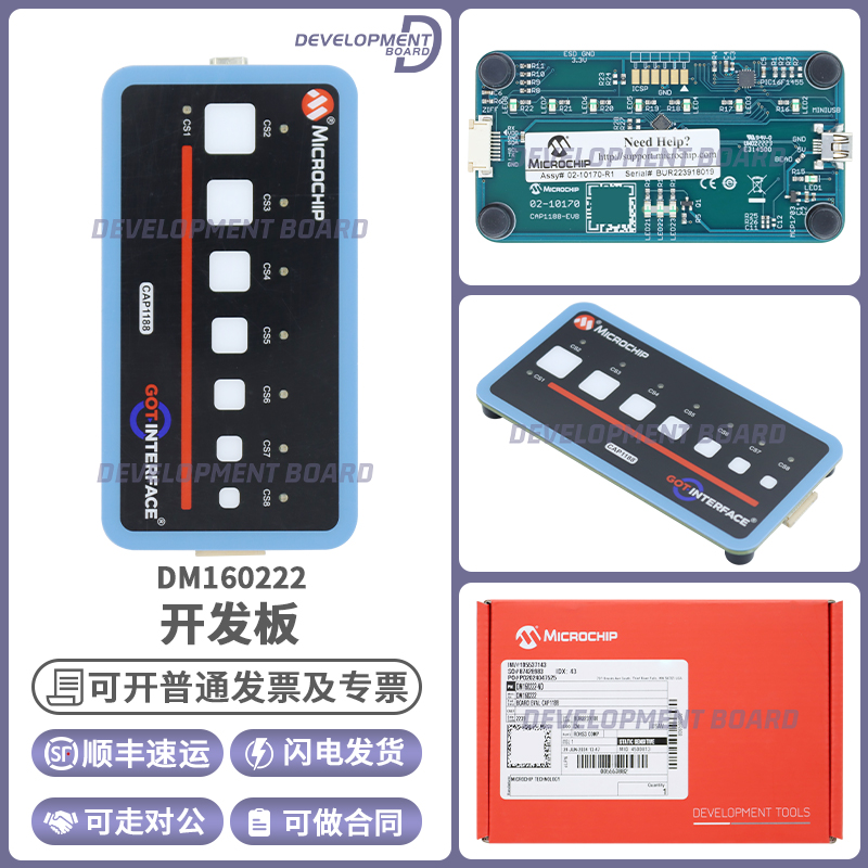 DM160222 CAP1188 RightTouch™ 触摸 电容式 评估板 传感器现货