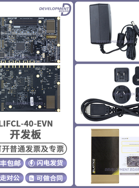 LIFCL-40-EVN LIFCL-40-9BG400C CrossLink-NX FPGA LATTICE 模块