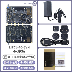 LIFCL-40-EVN LIFCL-40-9BG400C CrossLink-NX FPGA LATTICE 模块