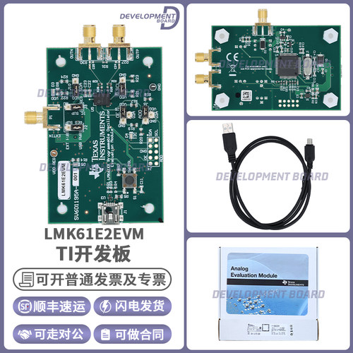 TILMK61E2EVM原装进口开发板