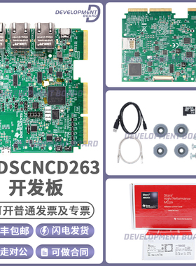 TMDSCNCD263P AM263Px 基于 Arm® 的 MCU controlCARD™开发套件