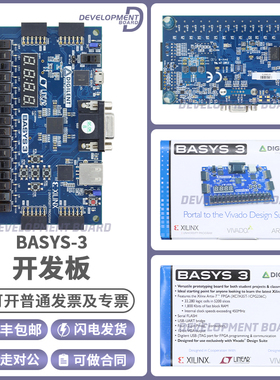 Basys3 410-183 XC7A35T Artix-7 Xilinx FPGA 开发板 Digilent