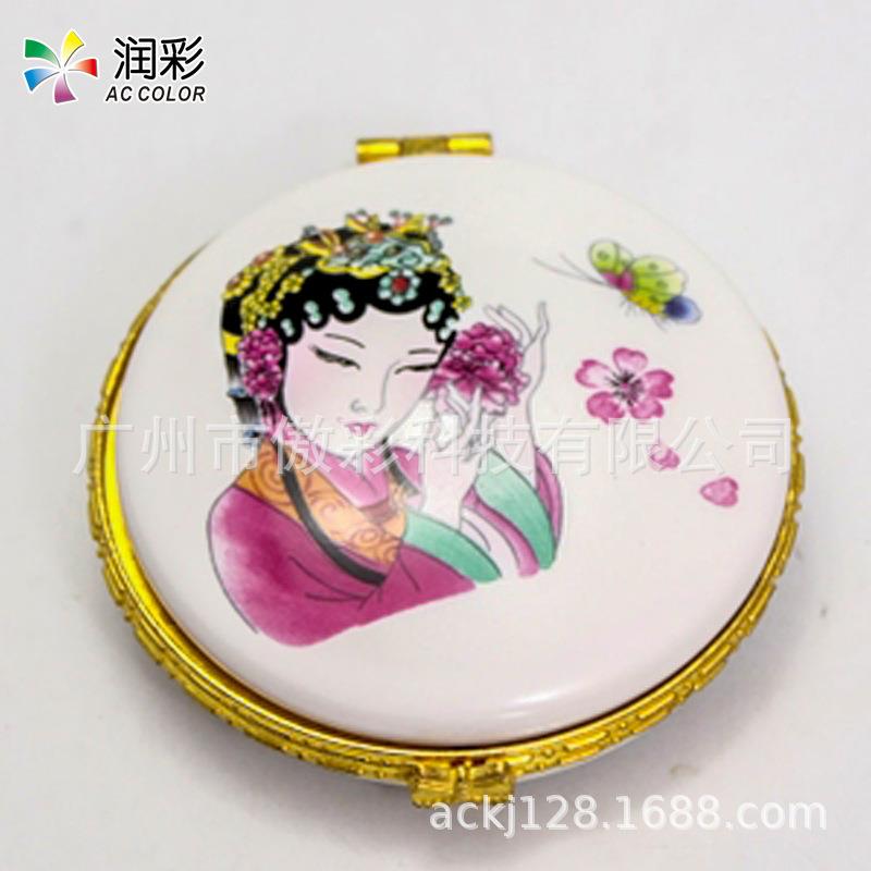 工管业级喷印机专粉底U盒香水瓶打印机业1216圆平化妆品包装口红
