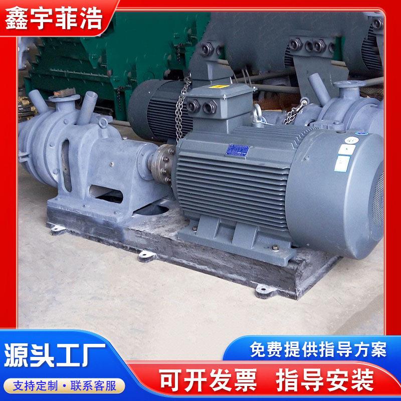 全设自动双盘磨纸浆机纸行业研磨备造不锈钢废双圆EYY盘打浆设备