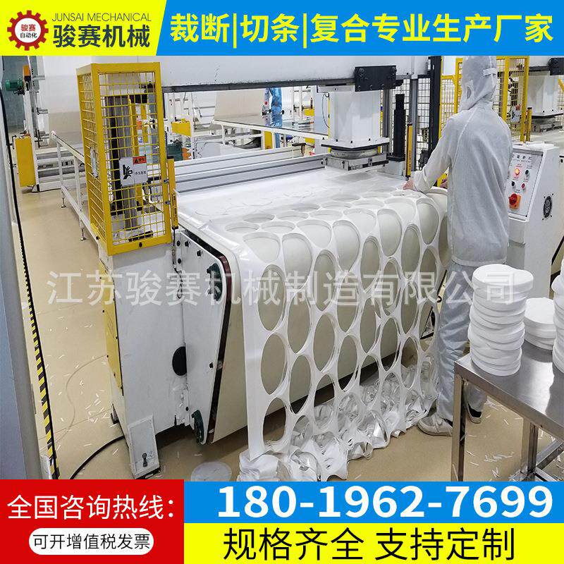 现货供应机面仿真花全JS--1800自动风车卷布机膜拉布滚笼家机厂直