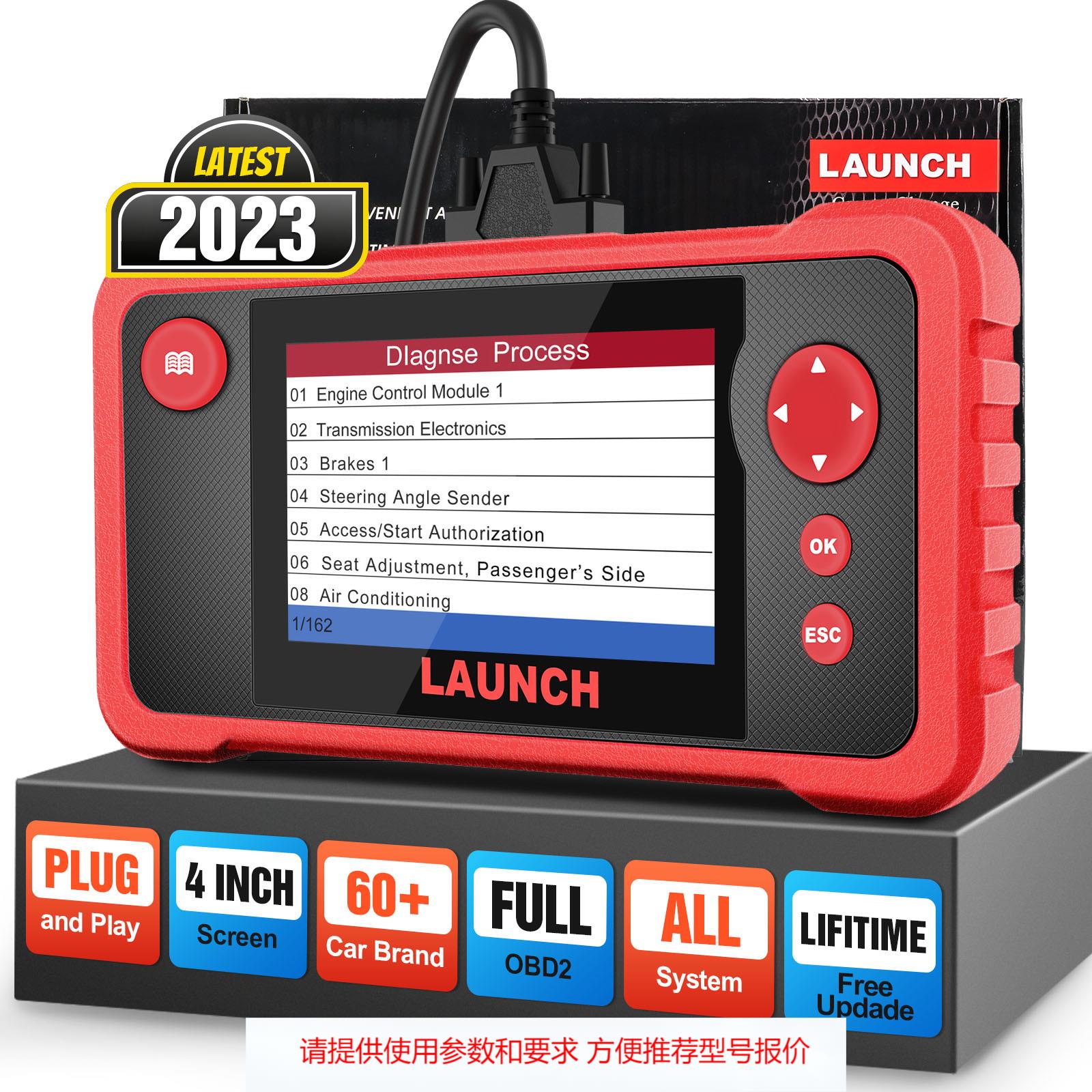 元征Launch CRP123 V2.0 Plus OBD2汽车故障检测仪多语言外贸