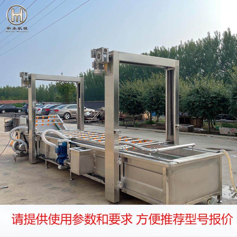 气泡清洗机高压喷淋鼓泡海鲜清洗设备不锈钢洗菜机商用果蔬清洗机,清洗/食品/商业设备,其他食品加工设备,淘宝优惠券,粉丝福利购,淘宝优惠卷