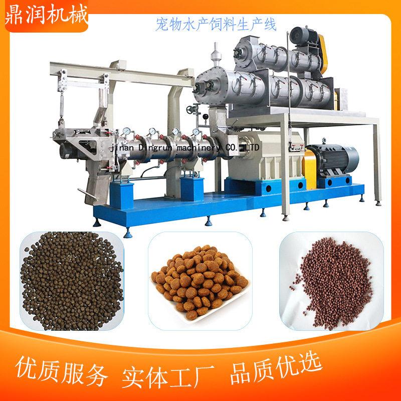 大型鱼料加工饲机备自动化水EEX产鱼饲料设械龙虾饲料膨化机