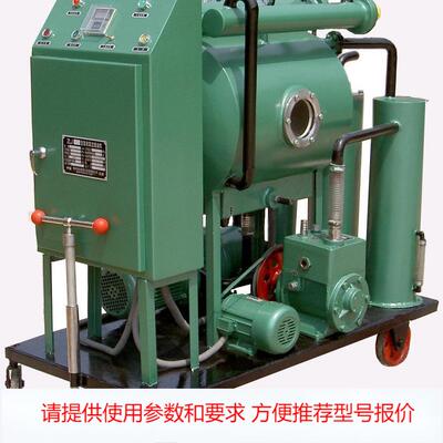 ZJCQ-4滤油机聚结分离沉淀滤芯