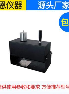 BN238型旋转式摩擦色牢仪GB/T 32610GB/T29865GB/T12704.1