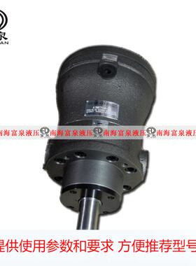 邵阳维克液压SY-10MCY-14-1B轴向柱塞泵25SCY 液压系统63YCY原厂