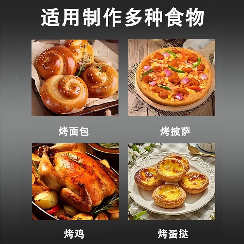 元芳炉烤箱商电用披萨炉挞鸡翅蛋双层家用烤MAGA-102生蚝烤鸡烘焙