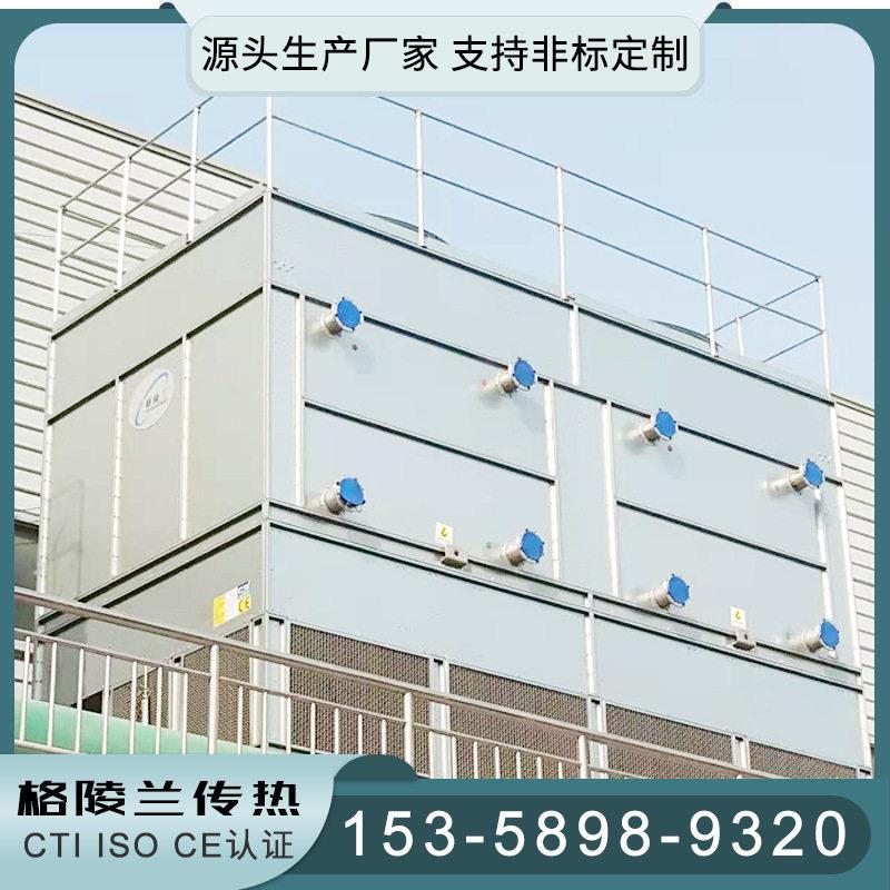 262逆流乙型闭式冷塔厂家做水塔的家厂电话二醇闭却式冷却塔设备