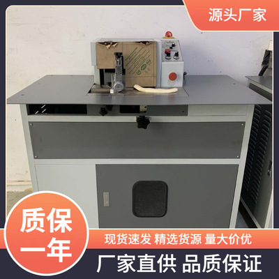 重力型削泡棉机