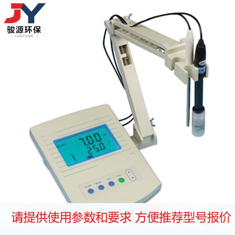 JPH-4CT型酸度计测量溶液pH值（酸度）氧化还原电位ORP温度120度