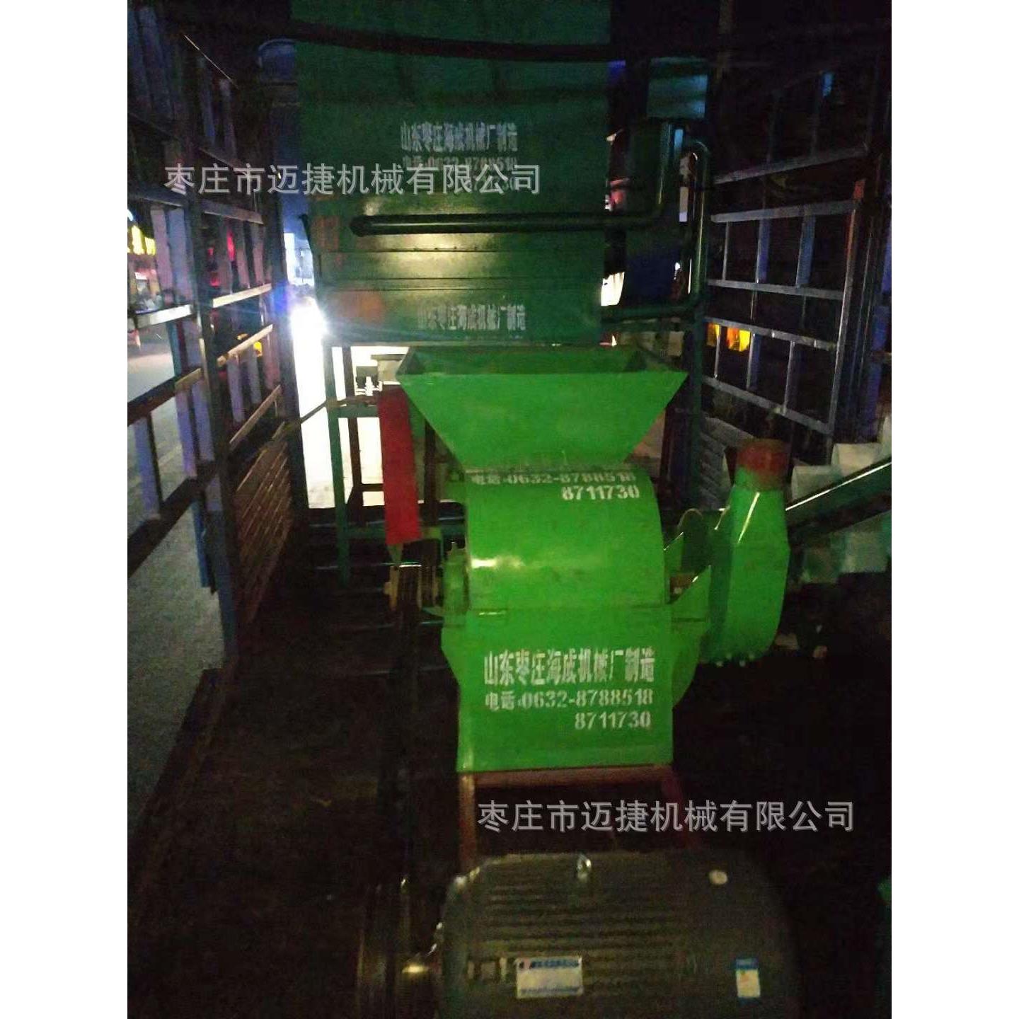 家用玉米XCG秸秆花生粉麦秸碎机多功能高粱杂秧豆粕粮玉米打面机