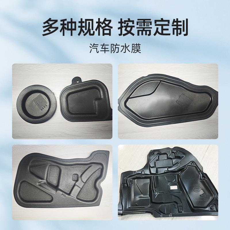 骏精赛动XMSJE防汽车水膜P全自负压吸塑机