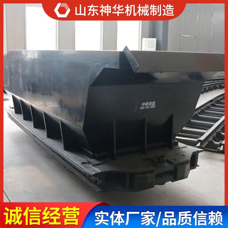 底式卸矿车TCS术原指技标底卸式矿车厂出售支持订货矿车