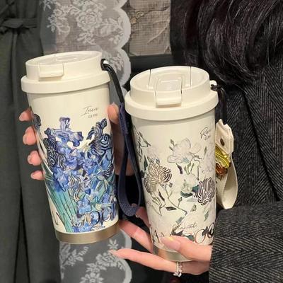 Germ梵高系列保温杯闺蜜生日礼物