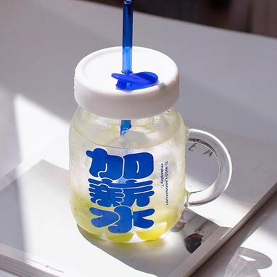 高颜值牛奶玻璃杯夏季女生高颜值