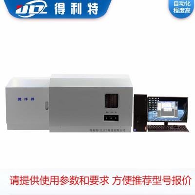 厂家供应硫氮测定仪微库仑硫氯测定仪硫氯含量分析仪